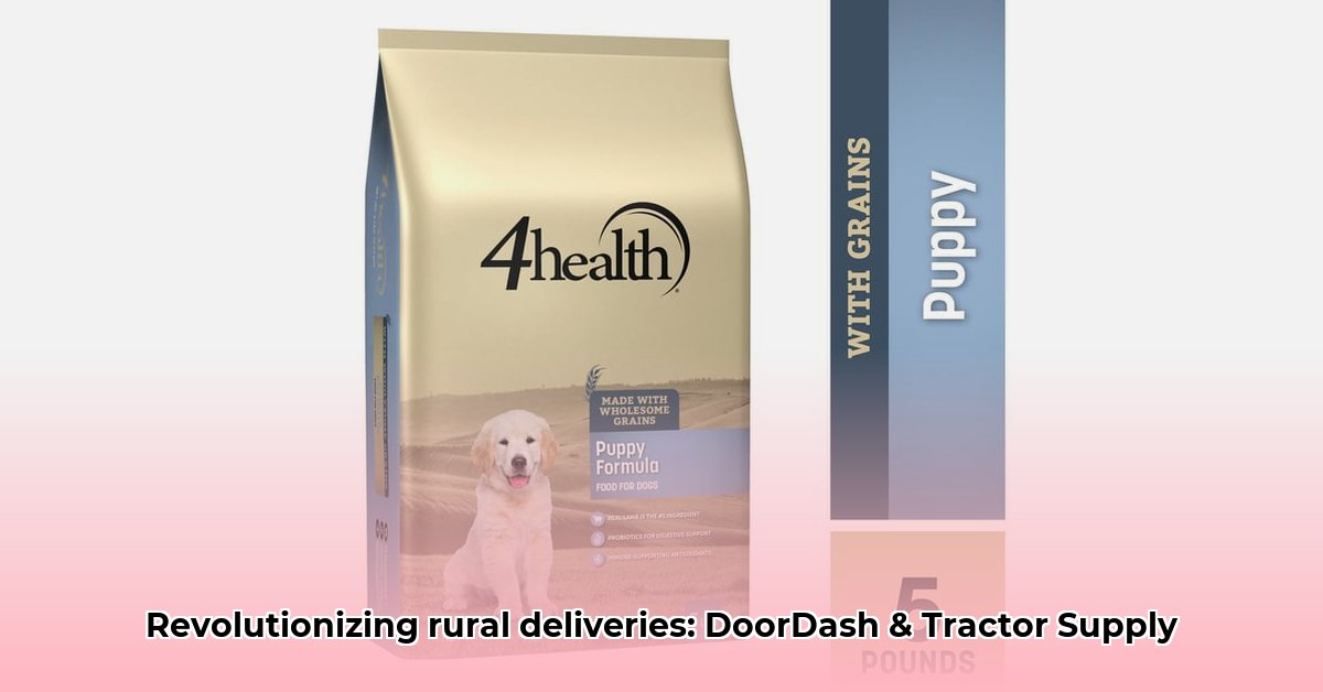 doordash-tractor-supply